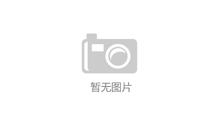 沙盘模拟课程—高效团队建设与群体决策