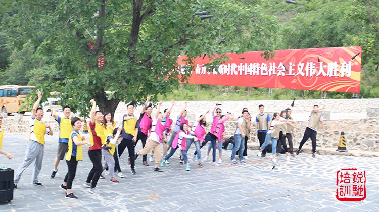 中交建设党建活动