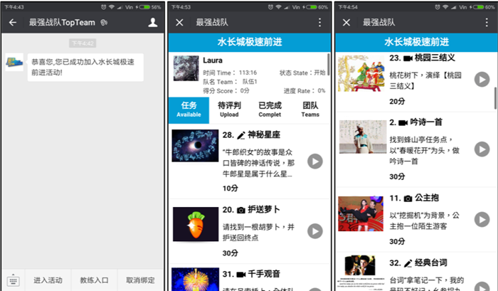 (图1)