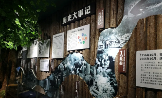 (图57)